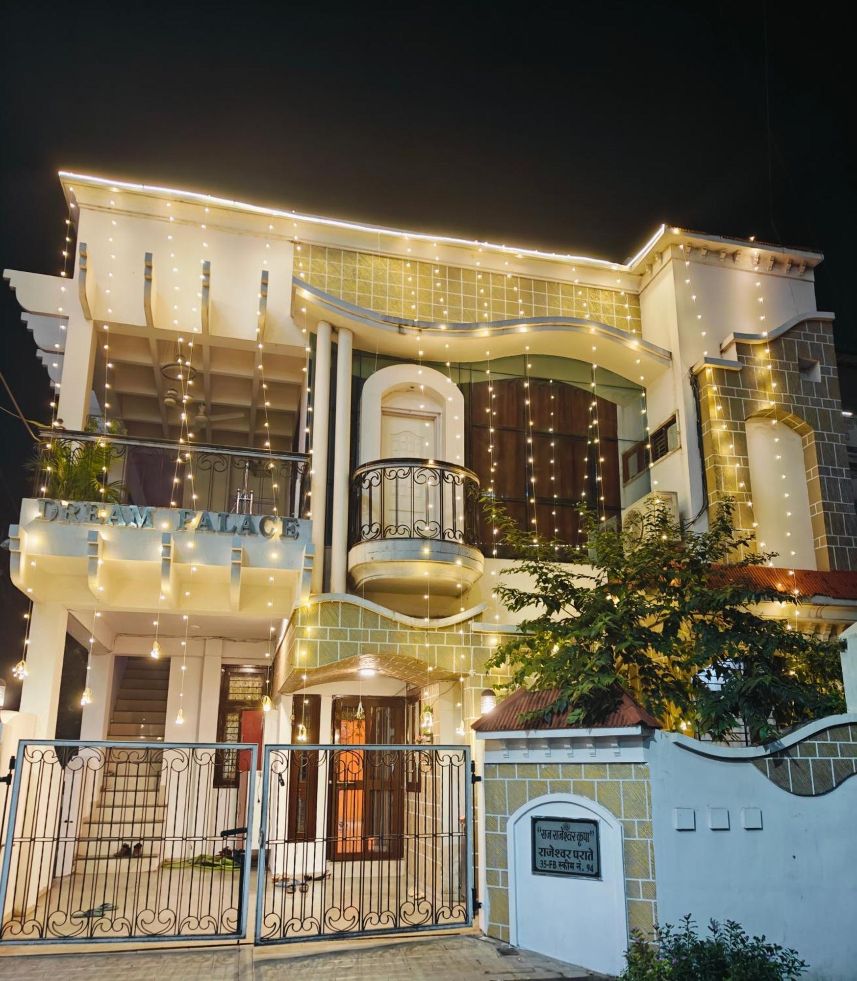 Ava Homestay อินดอร์ ภายนอก รูปภาพ